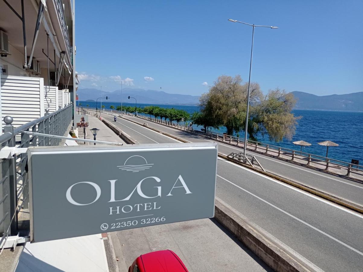 奥尔加酒店 Agios Konstantinos  外观 照片